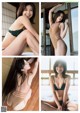 Yuki Fujiki 藤木由貴, Weekly Playboy 2021 No.31 (週刊プレイボーイ 2021年31号)