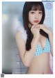 Cocona Sakuragi 桜木心菜, Young Jump 2022 No.43 (ヤングジャンプ 2022年43号)